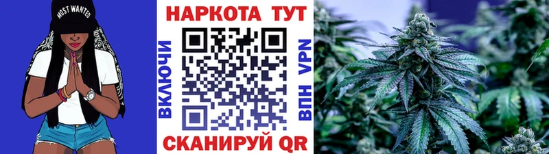 Купить МАРИХУАНА  А ПВП  Меф  Ивдель