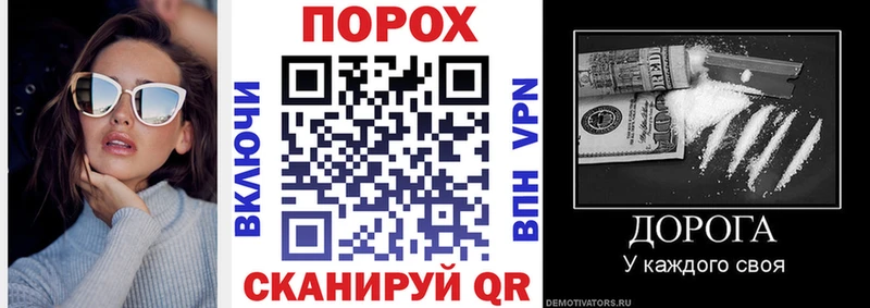 Купить закладки  Ивдель  АМФЕТАМИН VHQ 