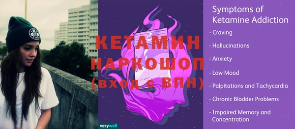 дистиллят марихуана Елизово
