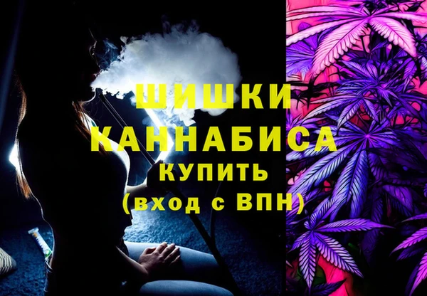 дистиллят марихуана Елизово