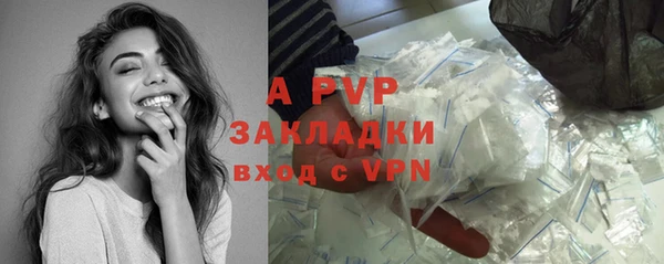 меф VHQ Елабуга