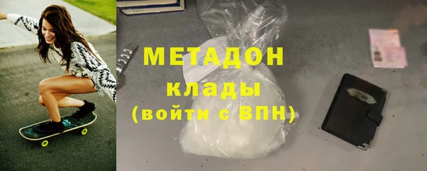 меф VHQ Елабуга