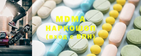 меф VHQ Елабуга