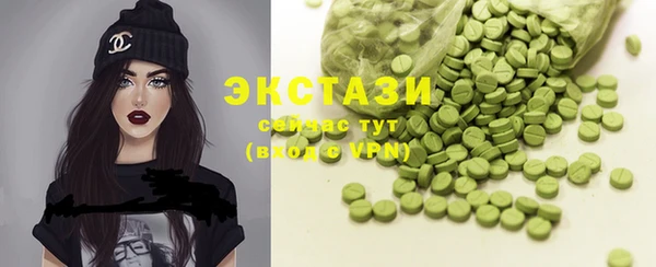 меф VHQ Елабуга