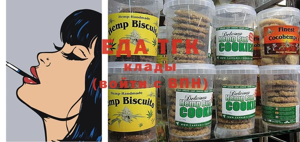 меф VHQ Елабуга