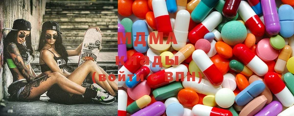 меф VHQ Елабуга