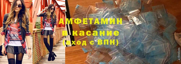 дистиллят марихуана Елизово