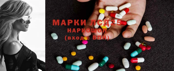 дистиллят марихуана Елизово