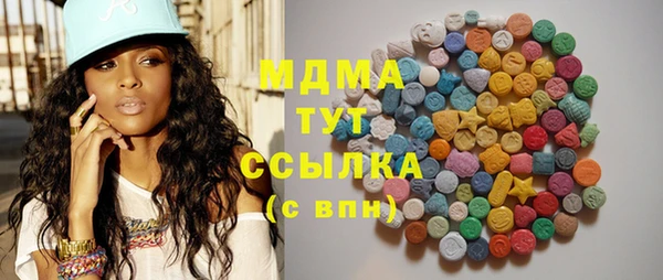меф VHQ Елабуга