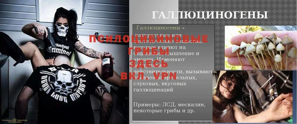 дистиллят марихуана Елизово