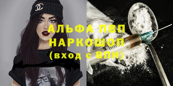 меф VHQ Елабуга